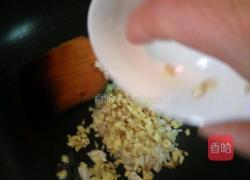 肉末粉丝蒸扇贝的做法图解14