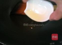 肉末粉丝蒸扇贝的做法图解12