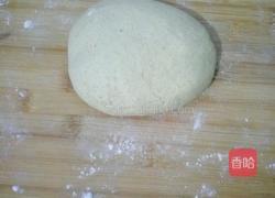 五谷杂粮馒头的做法图解4