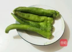 尖椒盒的做法图解1