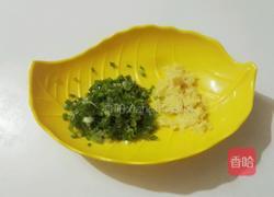 尖椒盒的做法图解4