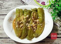 尖椒盒的做法图解11