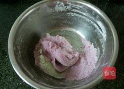 橙香紫薯汤圆的做法图解6
