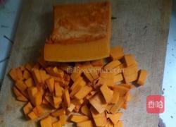 南瓜粥的做法图解1