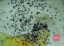 炸面食的做法图解1