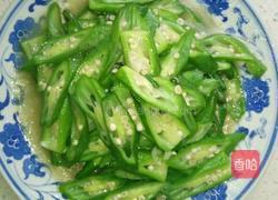 蒜香秋葵的做法图解3