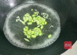 冬瓜毛豆咸肉汤的做法图解2