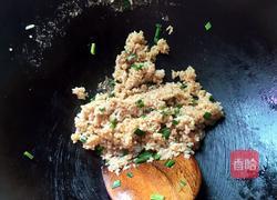 酱油拌饭的做法图解5