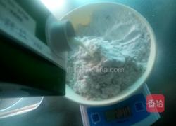 椰蓉糯米糍的做法图解2
