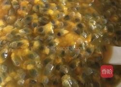 百香果酱的做法图解2
