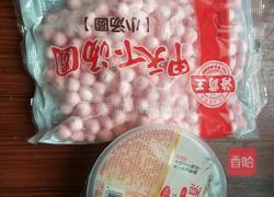 酒酿小丸子的做法图解1