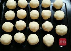 稣皮月饼的做法图解16