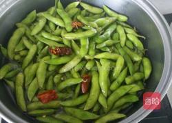 五香毛豆的做法图解3