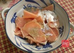 青椒炒里脊肉的做法图解2