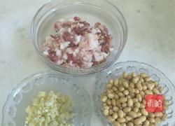 拌饭酱的做法图解2