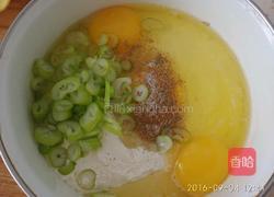 爱心圣女果煎饼的做法图解4