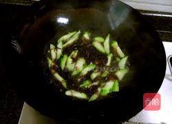 紫菜丝瓜汤的做法图解4