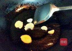 番茄三文鱼头汤的做法图解3