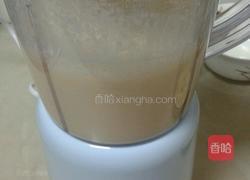 香哈萝果粒酸奶的做法图解3