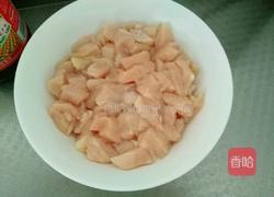 香辣兔肉的做法图解2