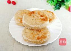 电饼铛豆沙酥饼的做法图解19