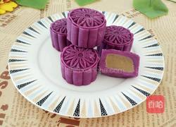 紫薯莲蓉月饼的做法图解10
