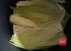 蒸玉米干粮的做法图解3