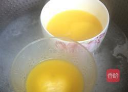 肉松豆沙蛋黄酥的做法图解1