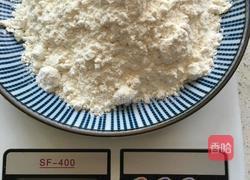 肉松豆沙蛋黄酥的做法图解4