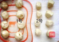 肉松豆沙蛋黄酥的做法图解10