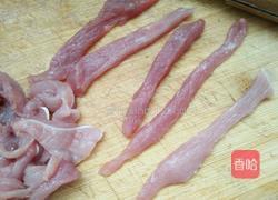 腌肉的做法图解2