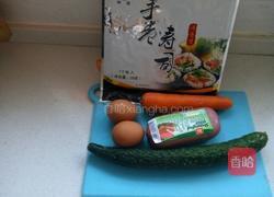寿司卷的做法图解1