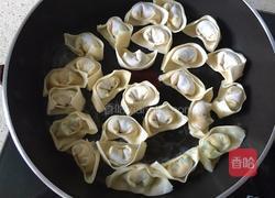 香煎馄饨的做法图解2