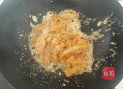 蛋黄局南瓜的做法图解7