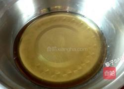 白芸豆蛋黄月饼的做法图解10