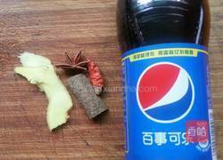 可乐鸡翅梗的做法图解1