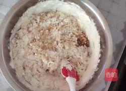 豆沙月饼的做法图解2