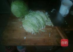 姜醋大头菜的做法图解1