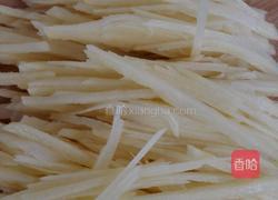 蔬菜杂粮煎饼的做法图解1