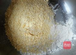 蔬菜杂粮煎饼的做法图解3