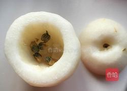 秋季养生之炖雪梨的做法图解1