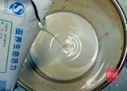浓滑杏仁露的做法图解2
