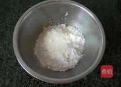 水晶蒸饼的做法图解2
