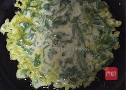 芹菜叶煎饼的做法图解5