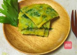 芹菜叶煎饼的做法图解7