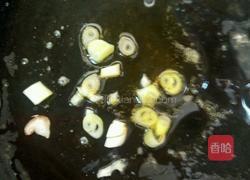 香菇炒猪肉的做法图解4