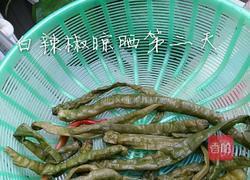 白辣椒的做法图解6