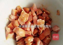 宫保辣子鸡丁超级下饭的做法图解2