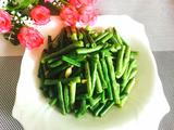 干炒豆角