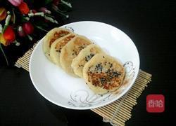 自制土豆饼的做法图解9